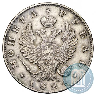 Picture 1 rouble 1824 year СПБ-ПД 