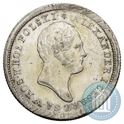 Picture 2 złote 1825 year IB 