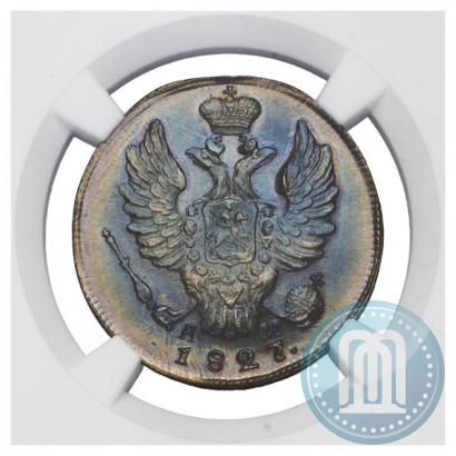 Picture 1 kopeck 1827 year КМ-АМ 
