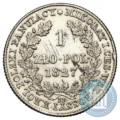 Фото 1 злотый 1827 года IB 