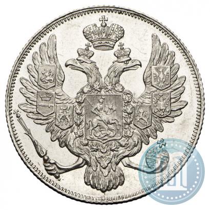 Picture 3 roubles 1828 year СПБ 