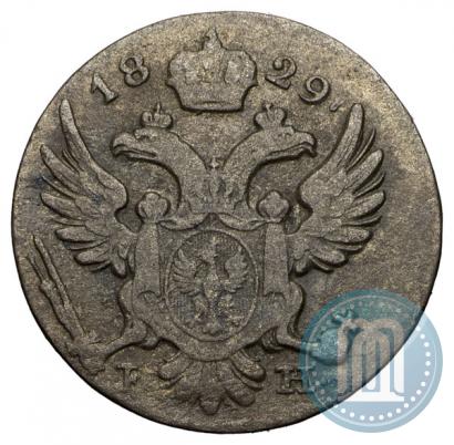 Picture 5 groszy 1829 year FH 
