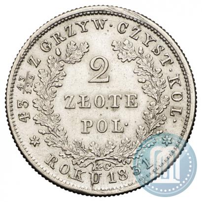 Picture 2 złote 1831 year KG "Polish uprising"