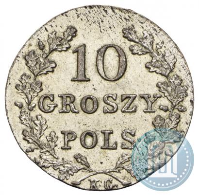 Фото 10 грошей 1831 года KG "Польское восстание"