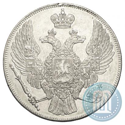 Picture 12 roubles 1832 year СПБ 