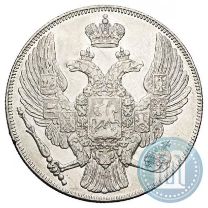 Picture 12 roubles 1832 year СПБ 