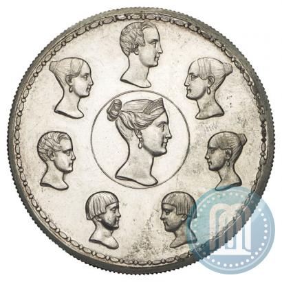 Фото 1,5 рубля - 10 злотых 1836 года П.У. "Семейный"
