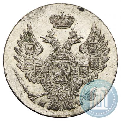Фото 5 грошей 1840 года MW 