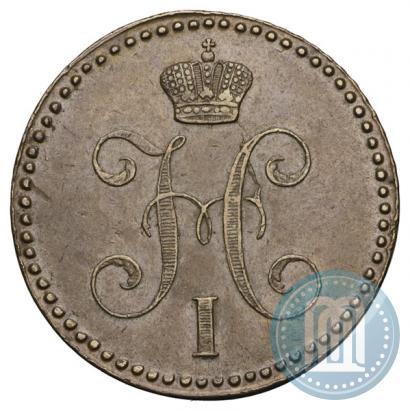 Picture 2 kopecks 1843 year ЕМ 