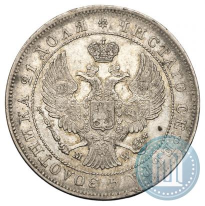 Picture 1 rouble 1844 year MW 