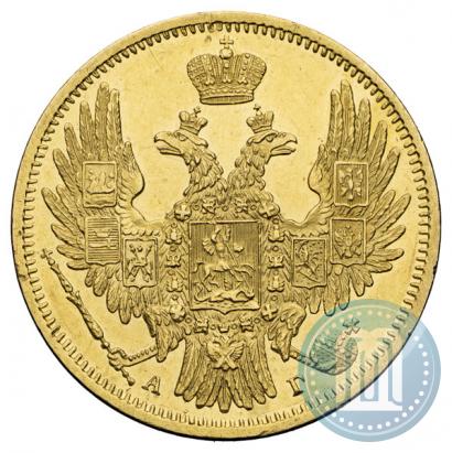 Picture 5 roubles 1849 year СПБ-АГ 