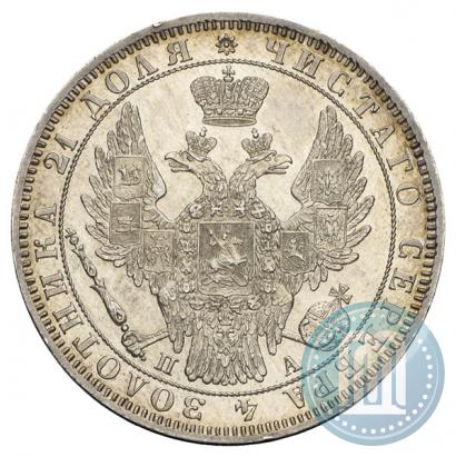 Фото 1 рубль 1849 года СПБ-ПА 
