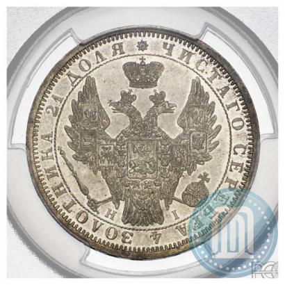 Picture 1 rouble 1853 year СПБ-HI 