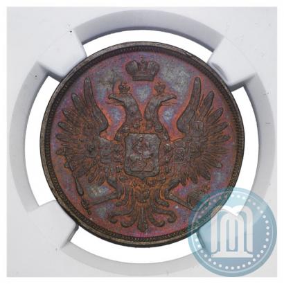 Picture 3 kopecks 1853 year ЕМ 