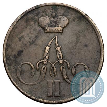 Фото 1 копейка 1854 года ЕМ "Вензель Аленсандра II"