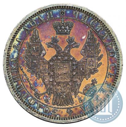 Picture 1 rouble 1857 year СПБ-ФБ 