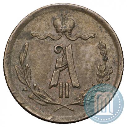 Picture 1/4 kopeck 1875 year ЕМ 