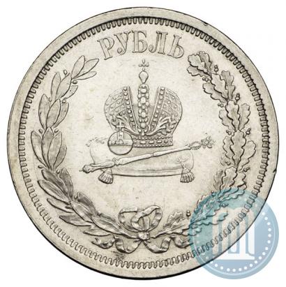 Picture 1 rouble 1883 year ЛШ "On the Coronation of Emperor Alexander III"