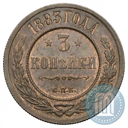 Picture 3 kopecks 1883 year СПБ 