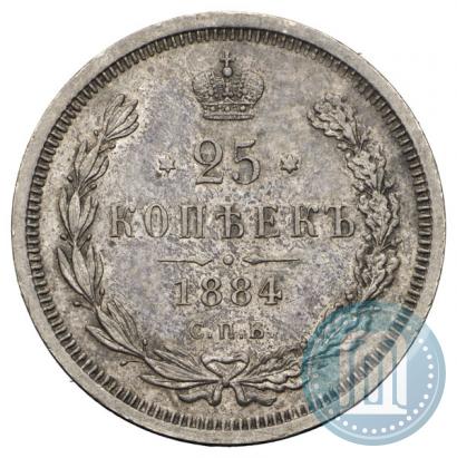 Picture 25 kopecks 1884 year СПБ-АГ 