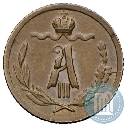 Picture 1/4 kopeck 1886 year СПБ 