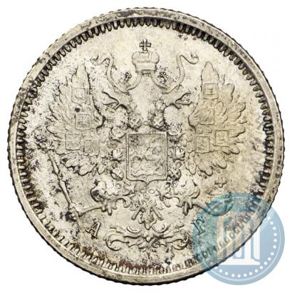 Фото 10 копеек 1889 года СПБ-АГ 