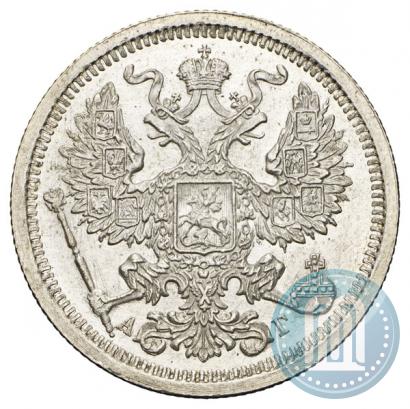 Picture 20 kopecks 1890 year СПБ-АГ 
