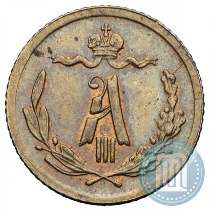 Picture 1/4 kopeck 1892 year СПБ 