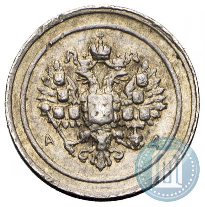 Picture 24 dolyas 1881 year АД "Affinage ingot"