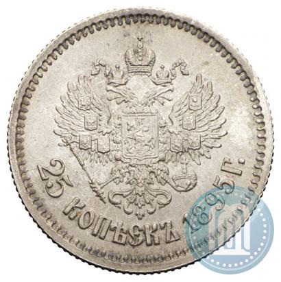 Picture 25 kopecks 1895 year  