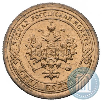 Picture 1 kopeck 1896 year СПБ 
