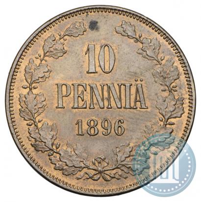 Фото 10 пенни 1896 года  