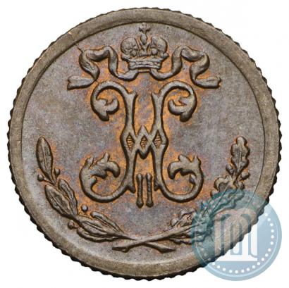 Picture 1/4 kopeck 1900 year СПБ 