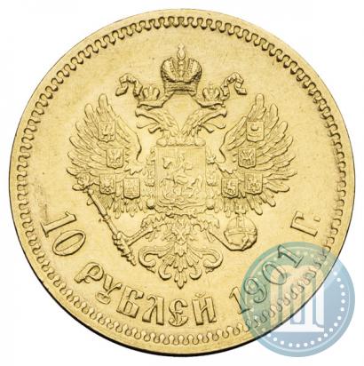 Picture 10 roubles 1901 year (ФЗ) 
