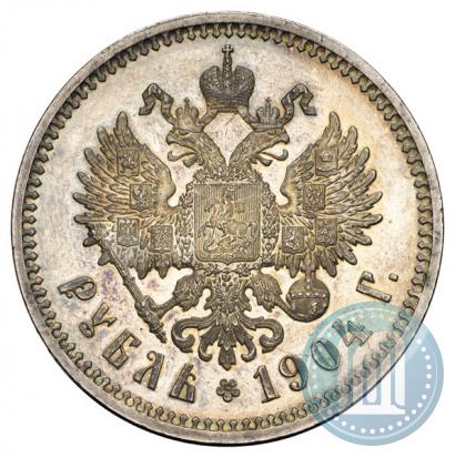 Picture 1 rouble 1904 year (АР) 