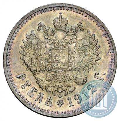 Picture 1 rouble 1912 year (ЭБ) 