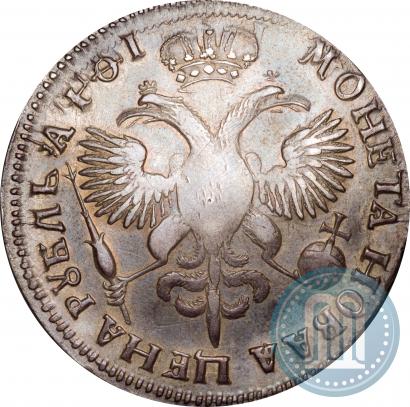 Picture 1 rouble 1719 year  "Portrait in armour"