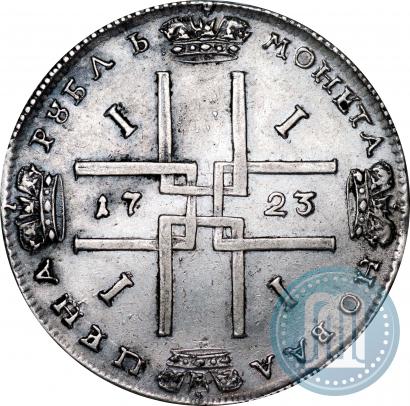 Picture 1 rouble 1723 year  "Portrait in ancient armour"