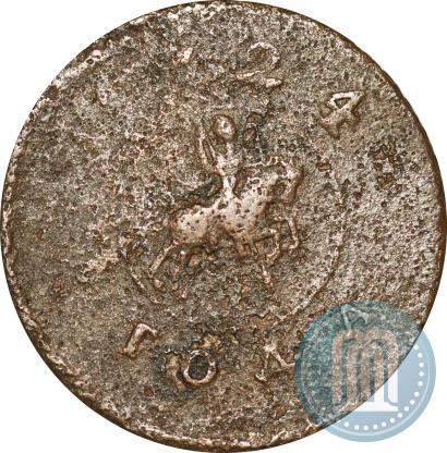 Фото 1 копейка 1724 года  