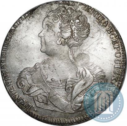 Picture 1 rouble 1725 year СПБ "Petersburg type, portrait turned to the left"