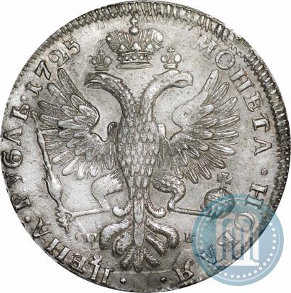 Picture 1 rouble 1725 year СПБ "Petersburg type, portrait turned to the left"