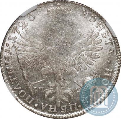 Фото Полтина 1726 года СПБ "Петербургский тип, портрет влево"