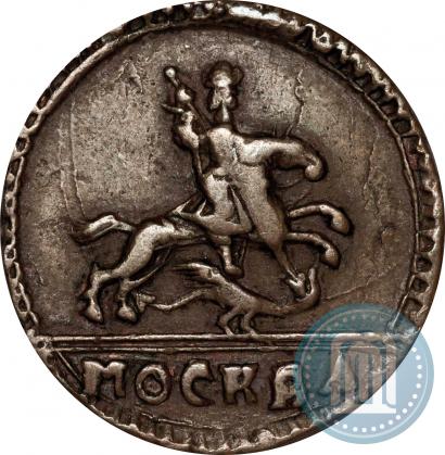 Picture 1 kopeck 1728 year МОСКВА 