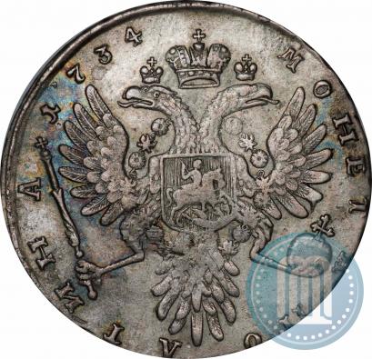 Фото Полтина 1734 года  "Тип 1735 года"