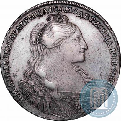 Фото 1 рубль 1735 года  