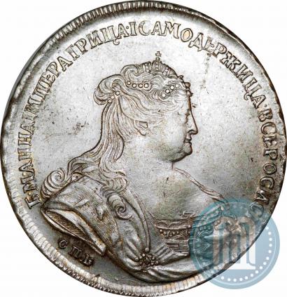 Фото 1 рубль 1738 года СПБ "Петербургский тип"