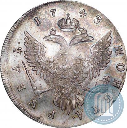 Picture 1 rouble 1743 year ММД 