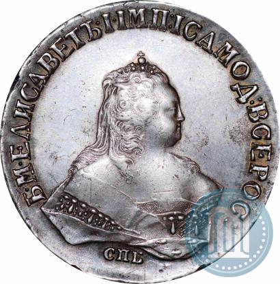 Picture 1 rouble 1747 year СПБ 