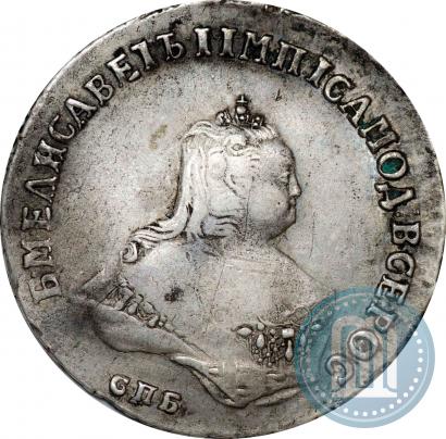 Picture Poltina 1750 year СПБ 