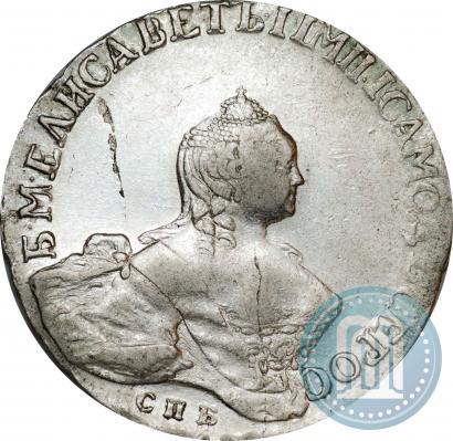 Picture Poltina 1756 year СПБ-IM 